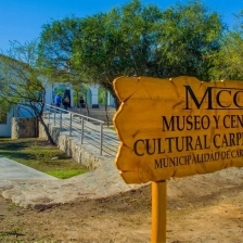 Museo y Centro Cultural de Carpintería. San Luis AR