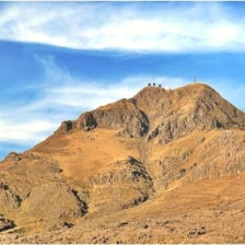 Cerro Tomolasta, La Carolina, San Luis